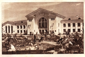 Новини Вінниці / Якою була Вінниця у 1959 році?