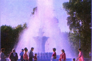 Новини Вінниці / Мандрівка Вінницею 1969 року (ФОТО)