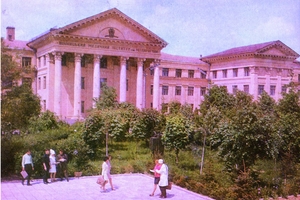 Новини Вінниці / Мандрівка Вінницею 1969 року (ФОТО)