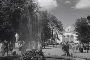 Новини Вінниці / Якою Вінниця була у 1948 році? Молоді липи у центрі та паром на Старе місто (ФОТО)