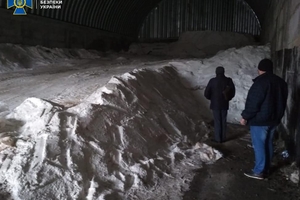 Новини Вінниці / На Вінниччині прокуратура і СБУ виявили зловживання при закупівлі міськрадою солі