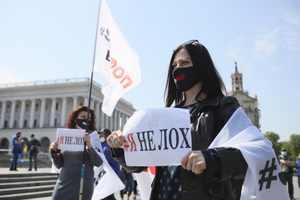 Новини Вінниці / Вінницькі підприємці вийшли на акцію протесту проти карантинних обмежень на київський Майдан (ФОТО)