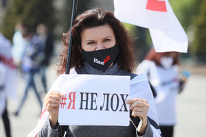 Новини Вінниці / Вінницькі підприємці вийшли на акцію протесту проти карантинних обмежень на київський Майдан (ФОТО)