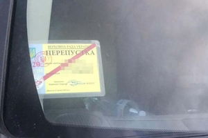 Новини Вінниці / В СБУ розкрили подробиці затримання на вимаганні хабара «радника президента»: у справі фігурує полковник міліції