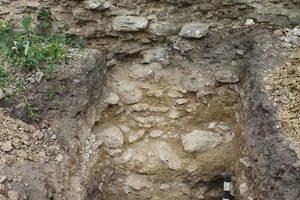 Новини Вінниці / Унікальні речі XVII століття знайшли археологи під мурами Барського замку на Вінниччині (ФОТО)