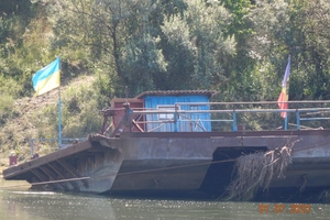 Новини Вінниці / Вінниччина залишилася без поромної переправи з Молдовою через «ДТП» на Дністрі та повноводдя (ФОТО)