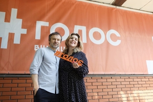 Новини Вінниці / Вакарчук відкрив у Вінниці офіс "Голосу": партія заявила, що вестиме свою команду до міської ради (ФОТО, ВІДЕО)