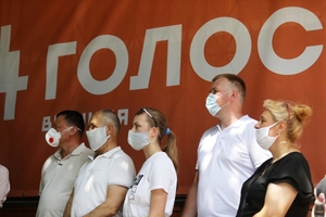 Новини Вінниці / Вакарчук відкрив у Вінниці офіс "Голосу": партія заявила, що вестиме свою команду до міської ради (ФОТО, ВІДЕО)