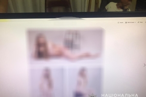 Новини Вінниці / Під Вінницею подружжя організувало зйомки дитячого порно: чоловіка та жінку затримали правоохоронці (ФОТО, ВІДЕО)