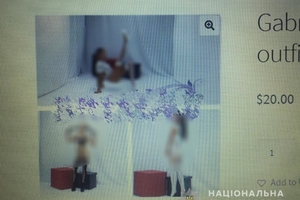 Новини Вінниці / Під Вінницею подружжя організувало зйомки дитячого порно: чоловіка та жінку затримали правоохоронці (ФОТО, ВІДЕО)