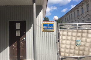 Новини Вінниці / Без води та з увімкненим вночі світлом: представники омбудсмена перевірили, як у Вінниці утримують тимчасово затриманих військових (ФОТО)