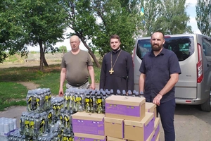Новини Вінниці / Представники Вінницько-Барської єпархії ПЦУ поїхали з гуманітарною та духовною місією у зону бойових дій (ФОТО)