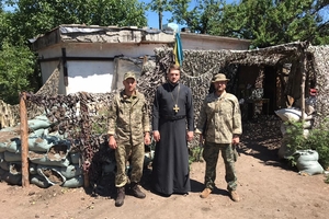 Новини Вінниці / Представники Вінницько-Барської єпархії ПЦУ поїхали з гуманітарною та духовною місією у зону бойових дій (ФОТО)