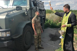 Новини Вінниці / Представники Вінницько-Барської єпархії ПЦУ поїхали з гуманітарною та духовною місією у зону бойових дій (ФОТО)