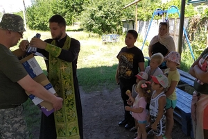 Новини Вінниці / Представники Вінницько-Барської єпархії ПЦУ поїхали з гуманітарною та духовною місією у зону бойових дій (ФОТО)