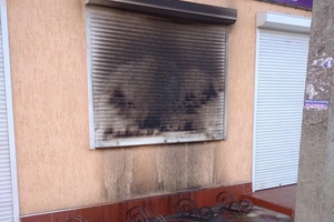 Новини Вінниці / На Вінниччині підпалили магазин громадської активістки 