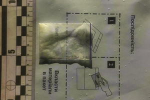 Новини Вінниці / На Вінниччині водій іномарки перевозив наркотики та кермував без прав (ФОТО)