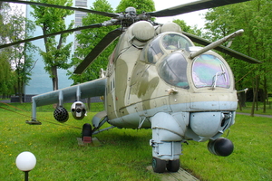 Новини Вінниці / Вінницький музей Повітряних Сил включили до переліку найцікавіших туристичних локацій України