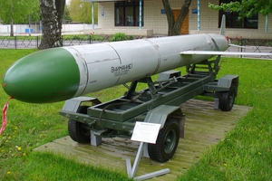 Новини Вінниці / Вінницький музей Повітряних Сил включили до переліку найцікавіших туристичних локацій України