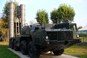 Новини Вінниці / Вінницький музей Повітряних Сил включили до переліку найцікавіших туристичних локацій України