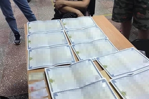 Новини Вінниці / Співробітники вінницької СБУ «накрили» схему оформлення соцвиплат бойовиками «ДНР»