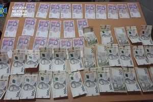 Новини Вінниці / Співробітники вінницької СБУ «накрили» схему оформлення соцвиплат бойовиками «ДНР»