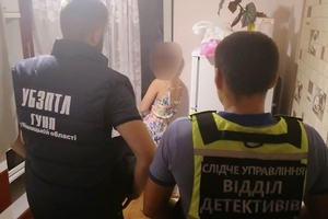 Новини Вінниці / У Вінниці викрито сутенерську мережу: затримано трьох фігурантів