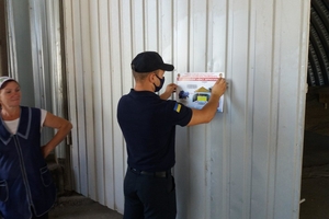 Новини Вінниці / На Вінниччині рятувальники проводять профілактичні зустрічі з аграріями