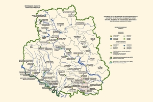 Новини Вінниці / У Вінницькому обласному краєзнавчому музеї презентували альбом «Визначні пам’ятки Вінниччини»