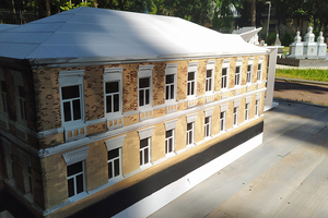 Новини Вінниці / Експозицію «Міні-Вінниця» доповнять найбільшим макетом – головного корпусу лікарні імені Ющенка (ФОТО)