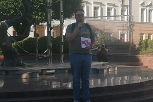 Новости Винницы и области / Вінничани вийшли на Майдан для підтримки білоруського народу (ФОТО, ВІДЕО) / Інформаційний портал На Париже Новини Вінниці / Вінничани вийшли на Майдан для підтримки білоруського народу (ФОТО, ВІДЕО)