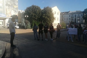 Новости Винницы и области / Вінничани вийшли на Майдан для підтримки білоруського народу (ФОТО, ВІДЕО) / Інформаційний портал На Париже Новини Вінниці / Вінничани вийшли на Майдан для підтримки білоруського народу (ФОТО, ВІДЕО)