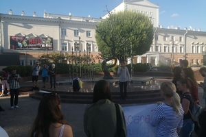 Новости Винницы и области / Вінничани вийшли на Майдан для підтримки білоруського народу (ФОТО, ВІДЕО) / Інформаційний портал На Париже Новини Вінниці / Вінничани вийшли на Майдан для підтримки білоруського народу (ФОТО, ВІДЕО)