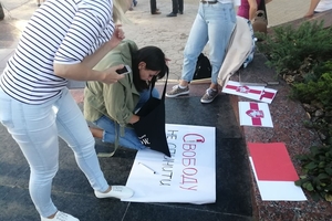 Новости Винницы и области / Вінничани вийшли на Майдан для підтримки білоруського народу (ФОТО, ВІДЕО) / Інформаційний портал На Париже Новини Вінниці / Вінничани вийшли на Майдан для підтримки білоруського народу (ФОТО, ВІДЕО)