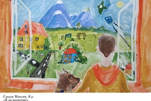 Новини Вінниці / Головні тренди ХХІ дитячого фестивалю «Арт-Олімп» у Вінниці - карантин, самоізоляція та соціальна дистанція