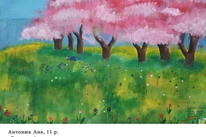 Новини Вінниці / Головні тренди ХХІ дитячого фестивалю «Арт-Олімп» у Вінниці - карантин, самоізоляція та соціальна дистанція