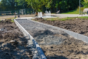 Новини Вінниці / У Вінниці облаштовують нову зону відпочинку (ФОТО)