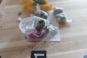 Новини Вінниці / Черговий наркотичний "комплект" перекинули до Літинської виправної колонії на Вінниччині (ФОТО)