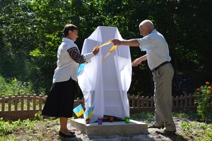 Новини Вінниці / У Літині на Вінниччині відкрили пам'ятний знак жертвам більшовицького терору (ФОТО)