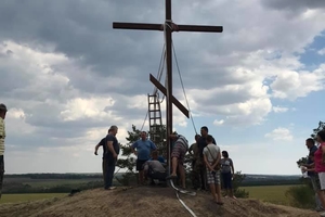 Новини Вінниці / На Вінниччині на козацькій могилі молитимуться за Україну