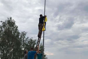 Новини Вінниці / На Вінниччині на козацькій могилі молитимуться за Україну