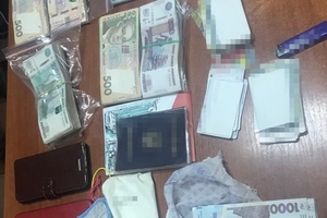 Новини Вінниці / Вінницькі контррозвідники затримали жінку, яка оформлювала бойовикам «ДНР» українські соцвиплати 