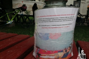 Новини Вінниці / Більше сотні вінничан у вишиванках виїхали на велопарад у День Незалежності (ФОТО, ВІДЕО)