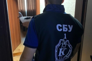 Новини Вінниці / Силовики накрили фінансову піраміду з Вінниччини. Обшуки тривають (ВІДЕО) 