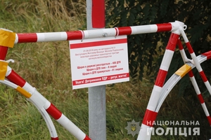 Новини Вінниці / На Вінниччині встановили пам'ятний знак у вигляді велосипеда на честь загиблих в ДТП велосипедистів (ФОТО)