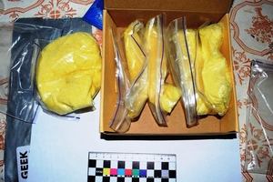 Новини Вінниці / Поблизу Вінниці у гаражі "прикрили" нарколаболаторію (ФОТО) 