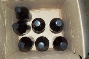 Новини Вінниці / Поблизу Вінниці у гаражі "прикрили" нарколаболаторію (ФОТО) 