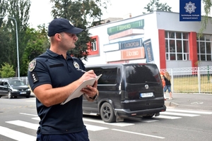 Новини Вінниці / У Вінниці патрульні обстежують дороги біля шкіл (ФОТО)