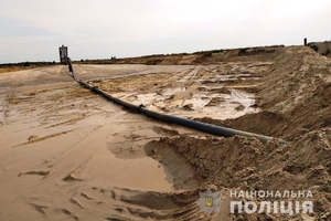 Новини Вінниці / На Вінниччині викрили масштабний незаконний видобуток піску: збитки можуть сягати десятків мільйонів гривень (ФОТО, ВІДЕО)
