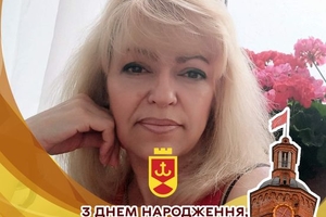 Новини Вінниці / Місто відзначає день народження - посадовці вітають, вінничани оновлюють аватарки